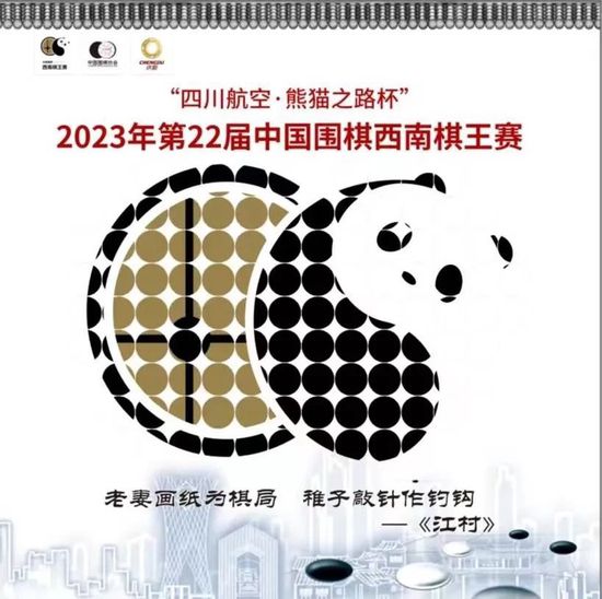 只要您先声了然您在戏说，既然是戏就既包罗戏剧也包罗调戏，典故一旦合并了别史就年夜概不会有撰写《史记》被人割鸟的危险。